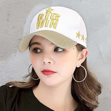  2021 Best-selling Women's Baseball Caps Spring and Summer Fashion All-match Sequined Cap Men's Street Outdoor Sports Sun Hats 