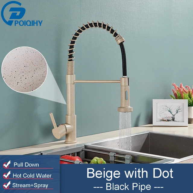 Beige With Dot