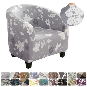 

Elastic Coffee Tub Chair Cover Armchair Sofa Cover Home Polyster Furniture Slipcover Protector Skin-friendly Single Seat Cover