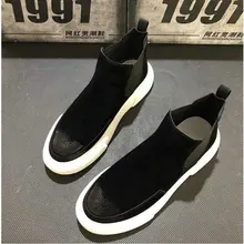 Новинка; фирменные мужские ботинки «Челси» из замши и кожи высокого качества без застежки в байкерском стиле; модная мужская обувь на плоской подошве; ботильоны; VV-13