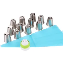 Перекрестная граница 14 шт. русская Насадка Набор из нержавеющей стали Squeeze Цветок голова адаптер украшения мешочек шаблон украшения инструмент