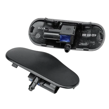 

1 Pair Car Windshield Windsn Heated Washer Spray Nozzles Jet For- A6 RS6 C7 Allroad 4G0955987A 4G0955988A