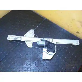 

WINDOW LIFTER FRONT LEFT CITROEN BERLINGO STATION WAGON