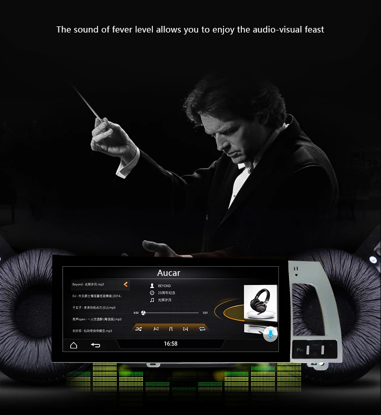 AudiQ7详情页四改