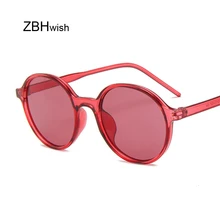 Большие увеличенные Круглые Солнцезащитные очки женские брендовые дизайнерские яркие цветные линзы винтажные стильные летние красные Солнцезащитные очки женские