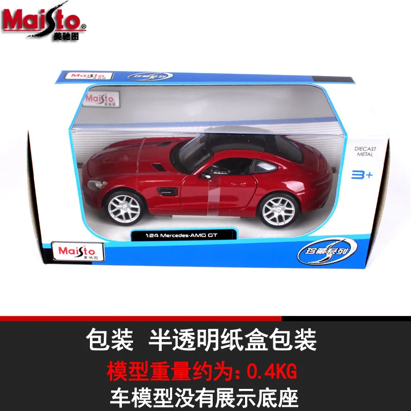 Maisto 1:24 Simulated Alloy Car Model Toy For Benz AMG GT Car Model Collection For Man Gfit