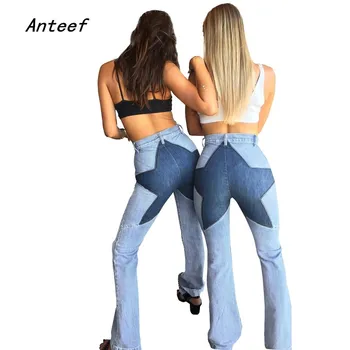 

plus size high waist push up casual loose spring autumn ladies jeans women 2020 denim flare pants streetwear clothes