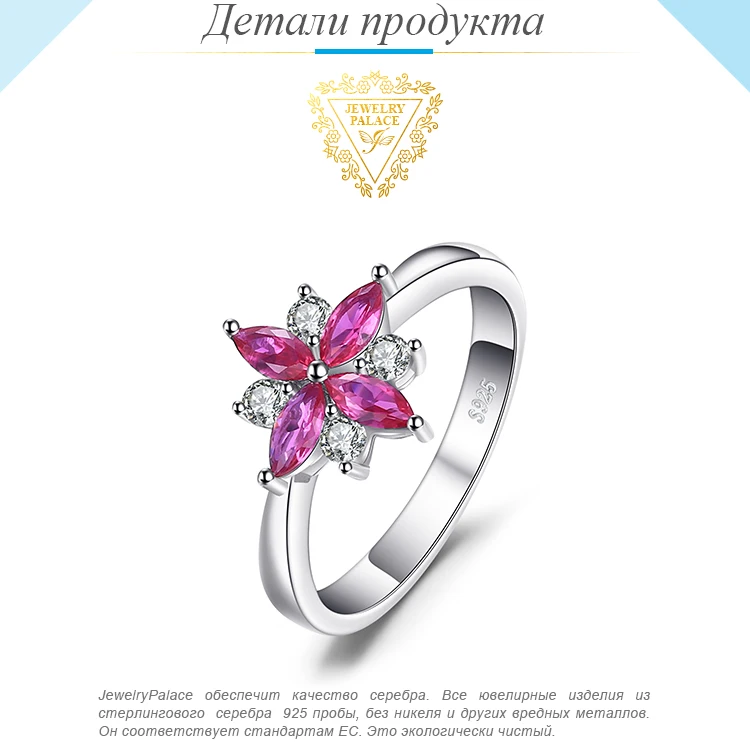 AR404662-XQ-RUS_02