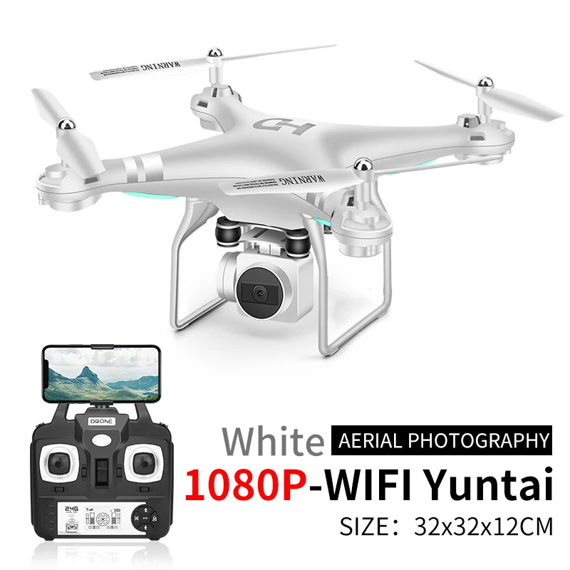 RC Drone HD Quadcopter Folding Aerial Drone Large Endurance UAV FPV Wifi Image Transmission Foldable Altitude Hold Helicopter - Цвет: White 1080P