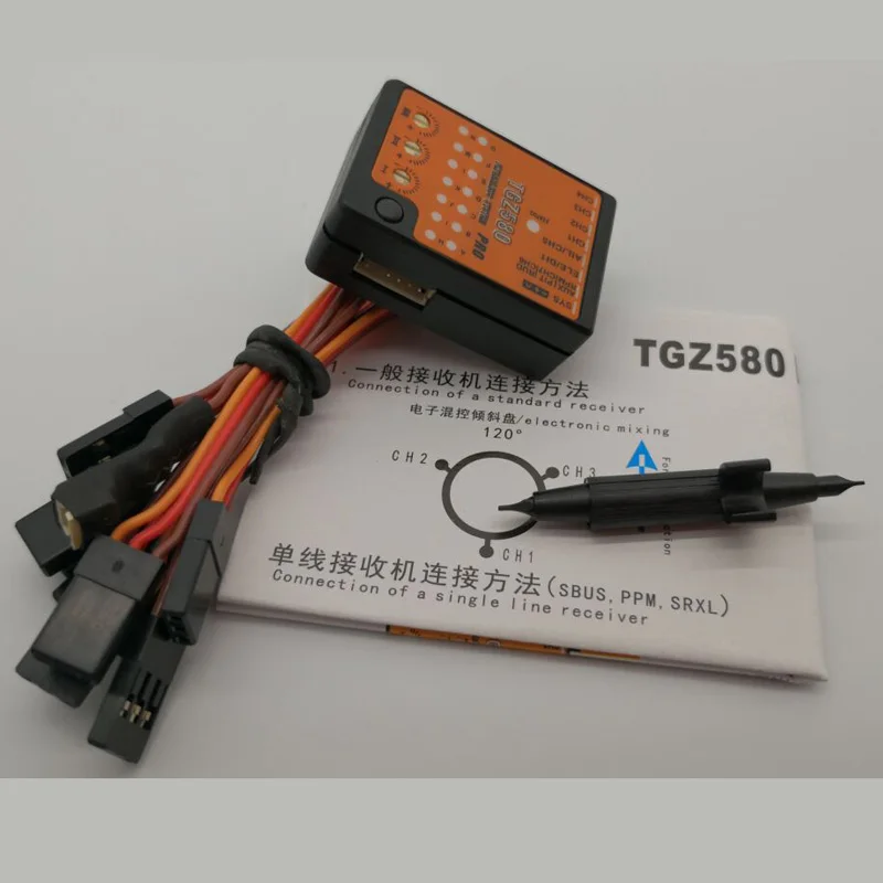 1 компл. Один клик спасательная TGZ580/MB4.20 зверь трехосная Aileron система 4,5-10 В Высокое напряжение цифровой сервопривод часть для RC самолета