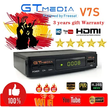 

FHD 1080P Gtmedia V7S HD Satellite TV Receiver include usb wifi Digital Receptor for DVB-S2 Freesat V7 Sat TV Box Spain warehous
