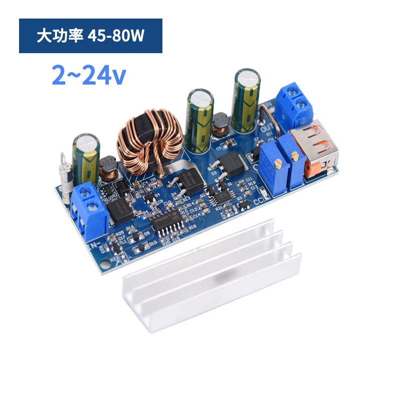 3 7 v усилитель литиевой батареи Модуль питания может поворачиваться 5 v12v24v