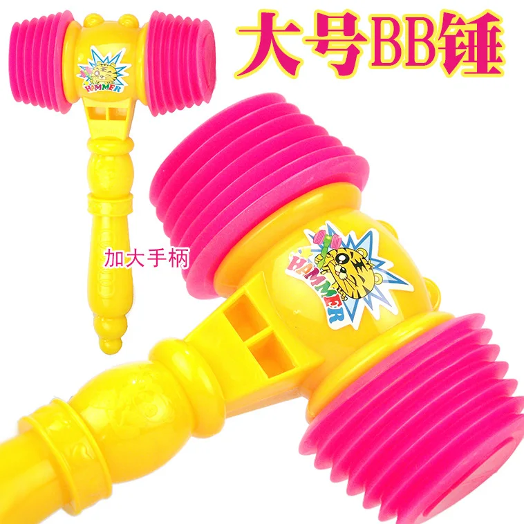 2700 большой размер BB xiang chui Pound xiang chui fa sheng chui Beat с голосом странная Новая игрушка