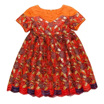 

Dress, Gems Ruby