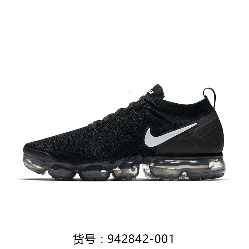 942842-001 Nike Air Max Plus 2 Для мужчин, обувь для пробежки, дышащая уличная Удобная амортизирующая подошва кроссовки#942842-104 - Цвет: 942842-001