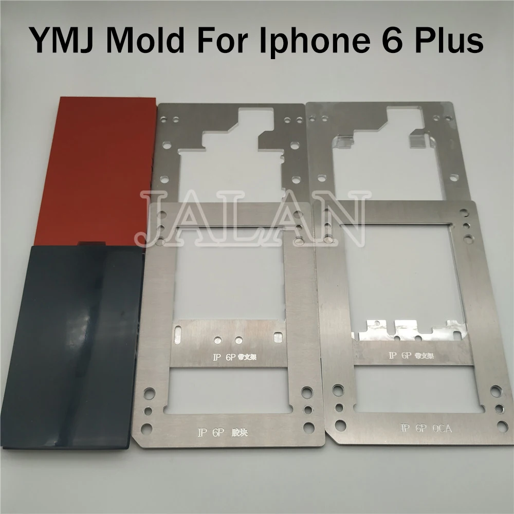 YMJ форма для ламинирования для iphone 6 plus 6 p стекло позиционирование поляризационная пленка OCA ламинирование Протестировано перед отправкой работает хорошо