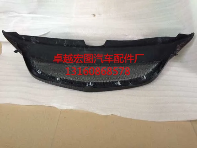 Подходит для MAZDA 6 Atenza carbon fiber Автомобильная решетка гоночные решетки высокого качества