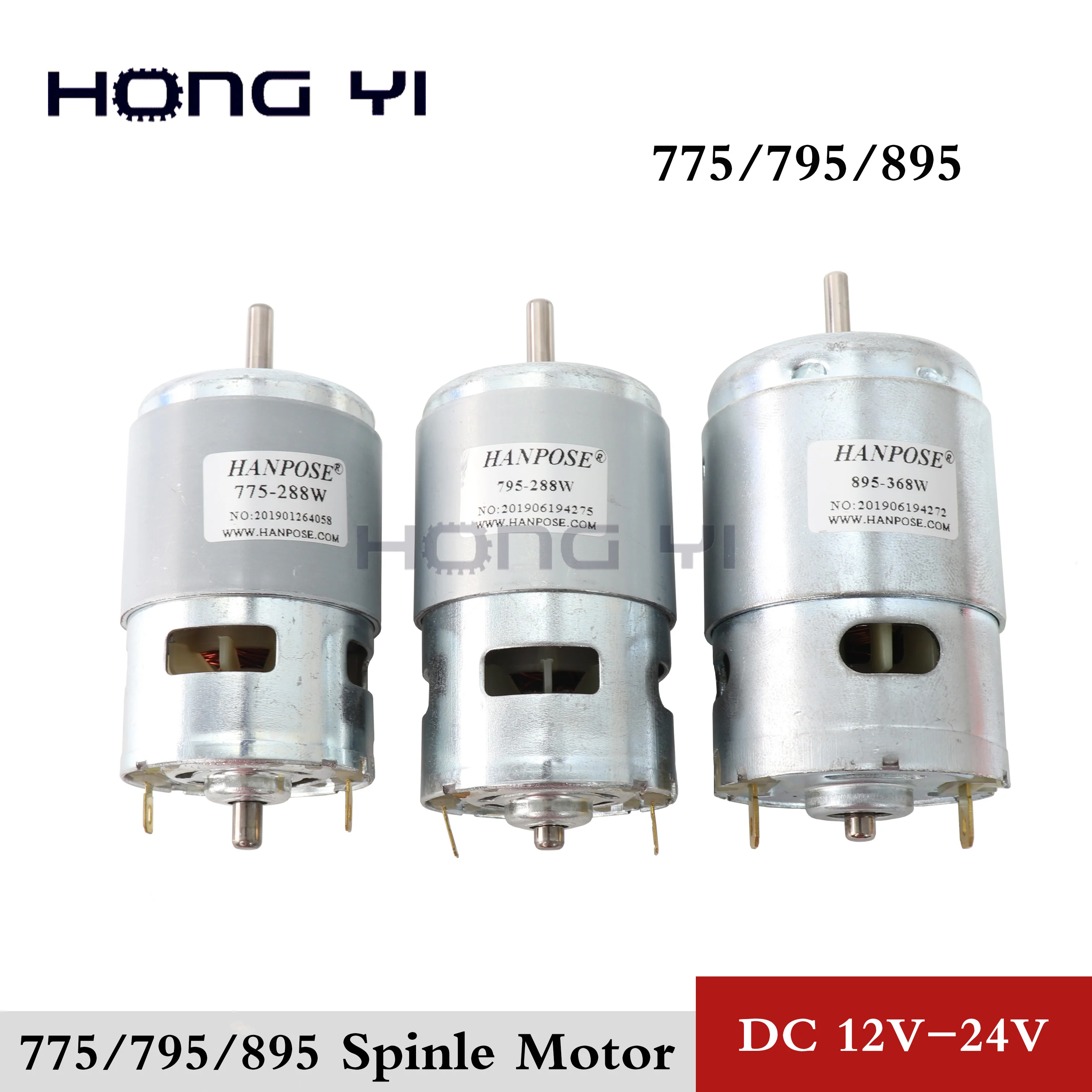 775 795 895 мотор прочный/Мотор кронштейн DC 12V 24V 3000 15000RPM двигатель большой крутящий