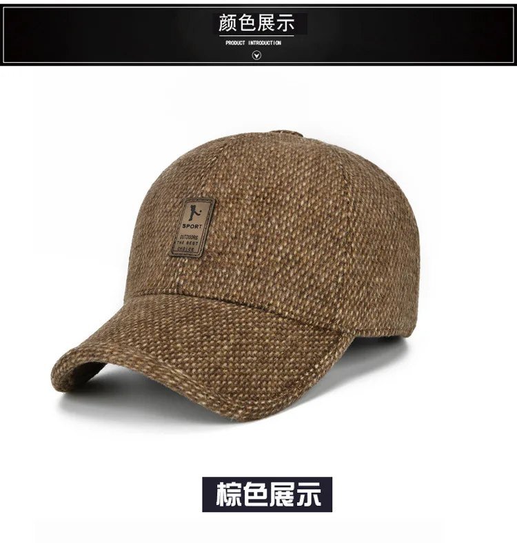 Xiaomi бейсбольная кепка, зимняя шапка для папы, теплая утолщенная хлопковая кепка с защелкой сзади, с защитой от ушей, модные регулируемые шапки для мужчин
