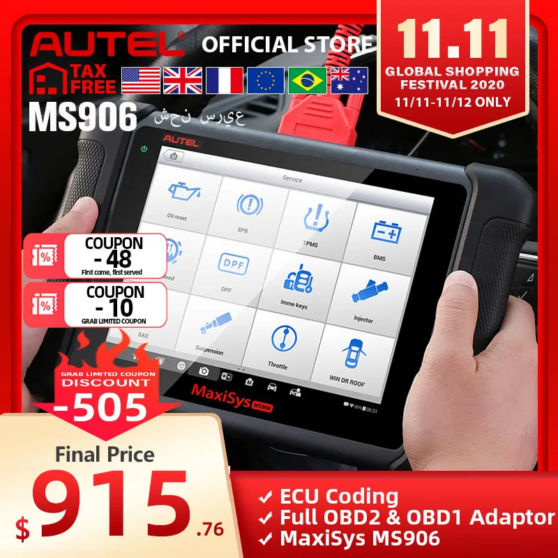 £863.33 Autel Maxisys Ms906 Obd2 Scanner Automotive Diagnostic Tool Ms 906
