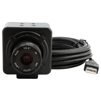 

high speed 1080p full hd cmos ov2710 usb webcam VGA 100-120fps micro camera USB with CS 4mm lens