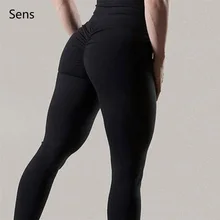 Новые Леггинсы спортивные брюки женские Спортивная Леггинсы для йоги брюки из лайкры для женщин