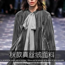 Настоящий бархат многоцветный бархат блокбастер тутового шелкопряда платье Qiao Rong Ткань Материал ткани