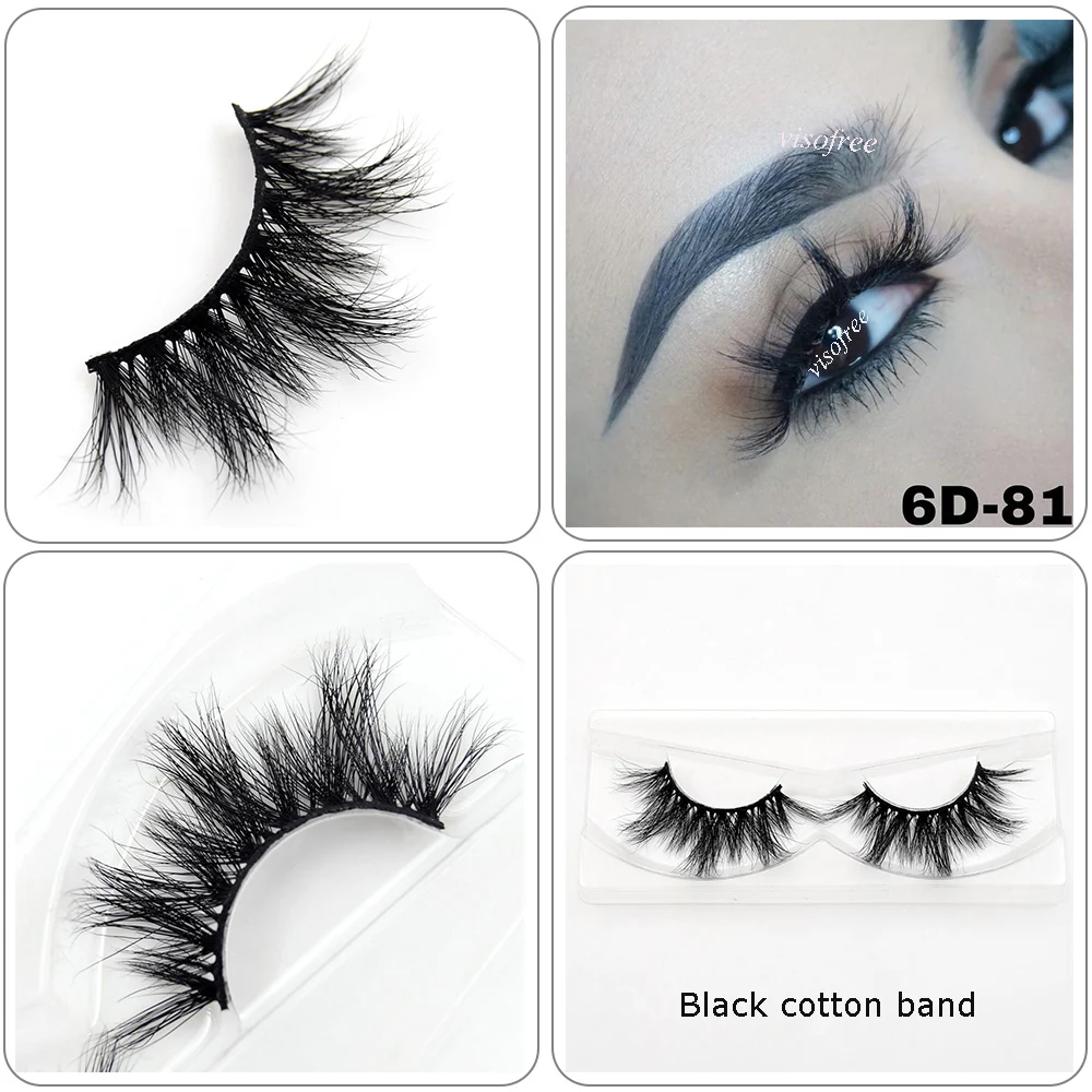 visofree 6D81