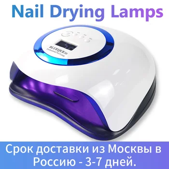 

UV Nail Dryer UV LED Nail Lamp For Manicure Lamp Led For Dryer For Nail Polish 42 LEDs Lamp For Nails Powerful Nail Lamp