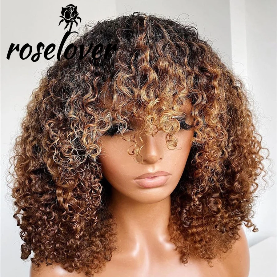 Парик Roselover 13*4 с фронтальной сеткой парики из человеческих волос челкой