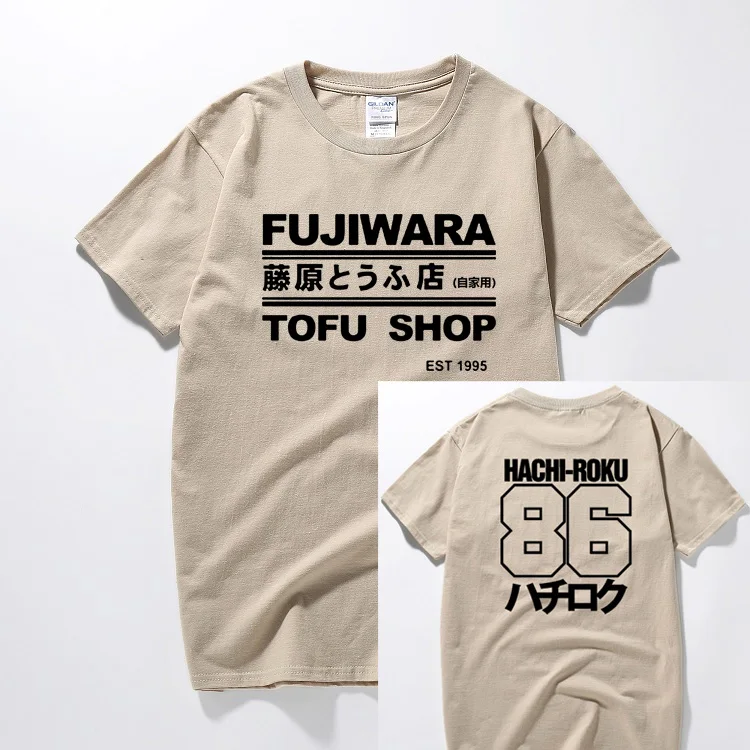 Начальная D manga hachiroku Shift Drift Мужская футболка Takumi Fujiwara Tofu магазин доставки AE86 Мужская одежда брендовая футболка - Цвет: Хаки