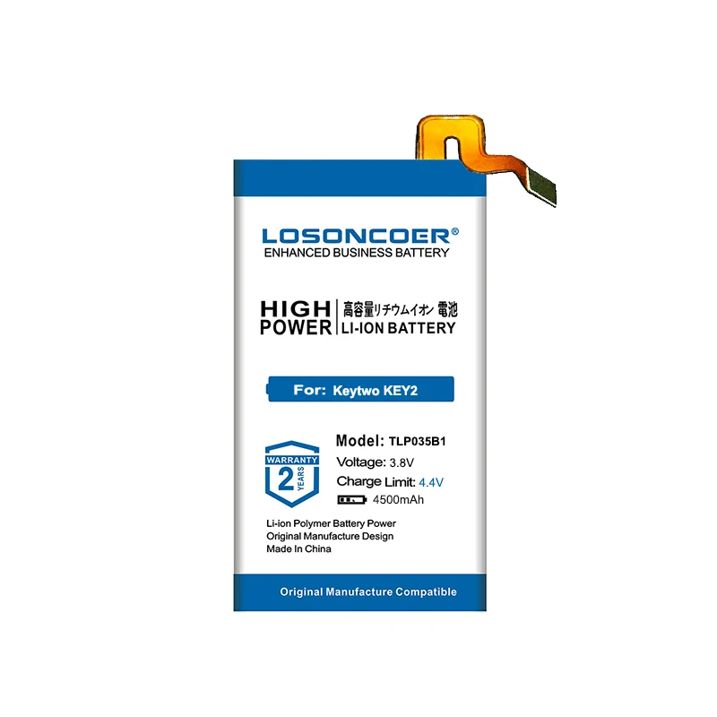 0 цикл LOSONCOER 4500 мАч TLP035B1 батарея для BlackBerry Keytwo KEY2 смартфон бесплатные инструменты подставка держатель наклейки