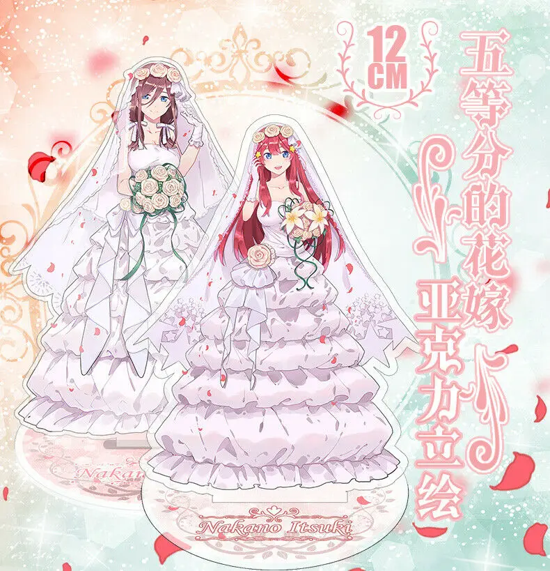 Gotoubun no Hanayome Nakano Miku свадебное платье Стенд квинтуплеты фигурка на акриловой подставке Косплей Подарки