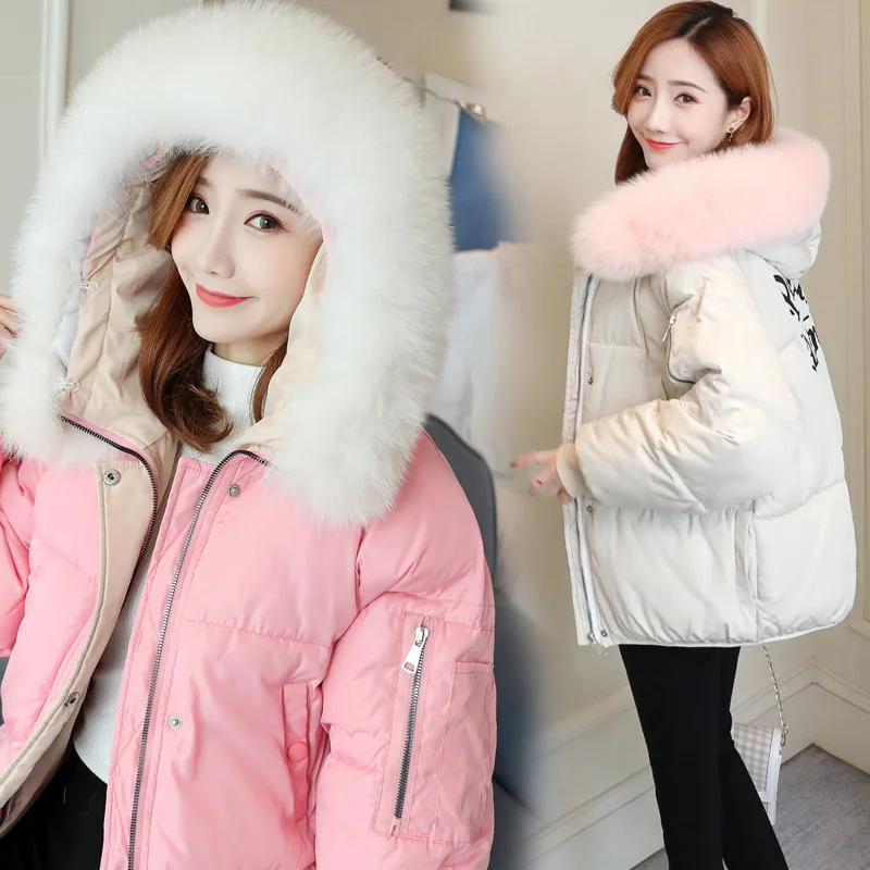 

Short Cotton-padded Jacket Women's New Style Winter Korean-style Students Coat Large Fur Collar down Jacket Cotton-padded Clothe