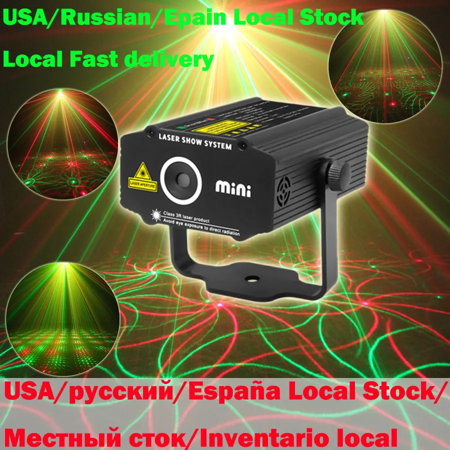США/русский/Epain местный запас R& G лазерный 4 модели проектор DJ танец диско бар вечерние Рождество сценический светильник N7P4