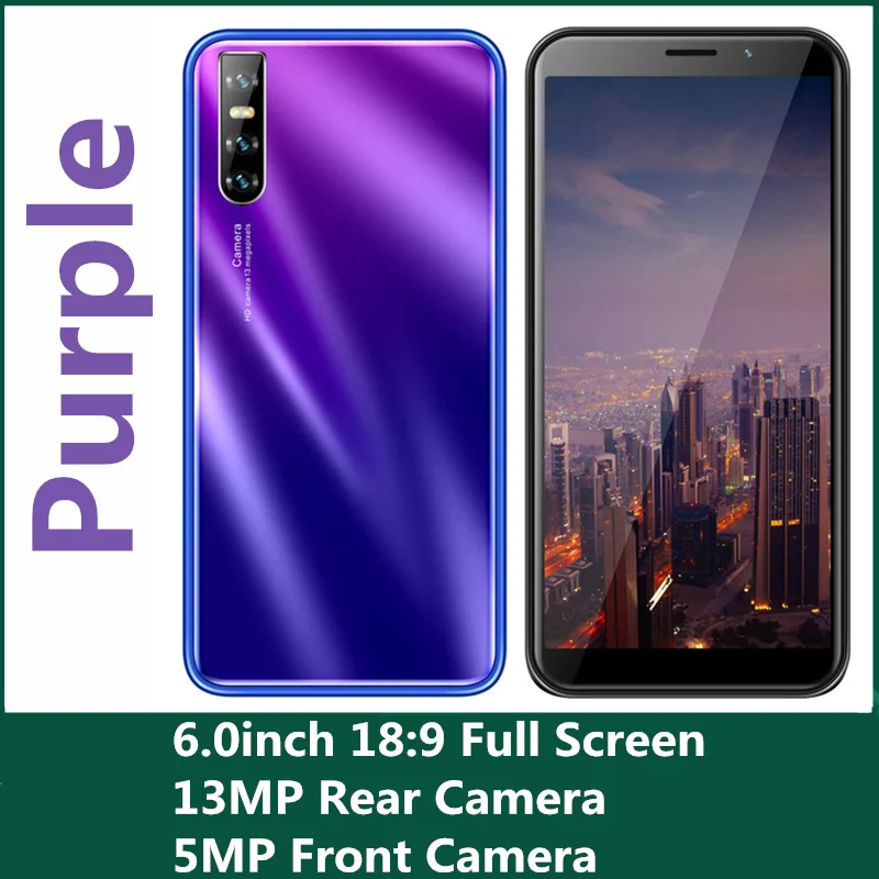 X8-6.0purple