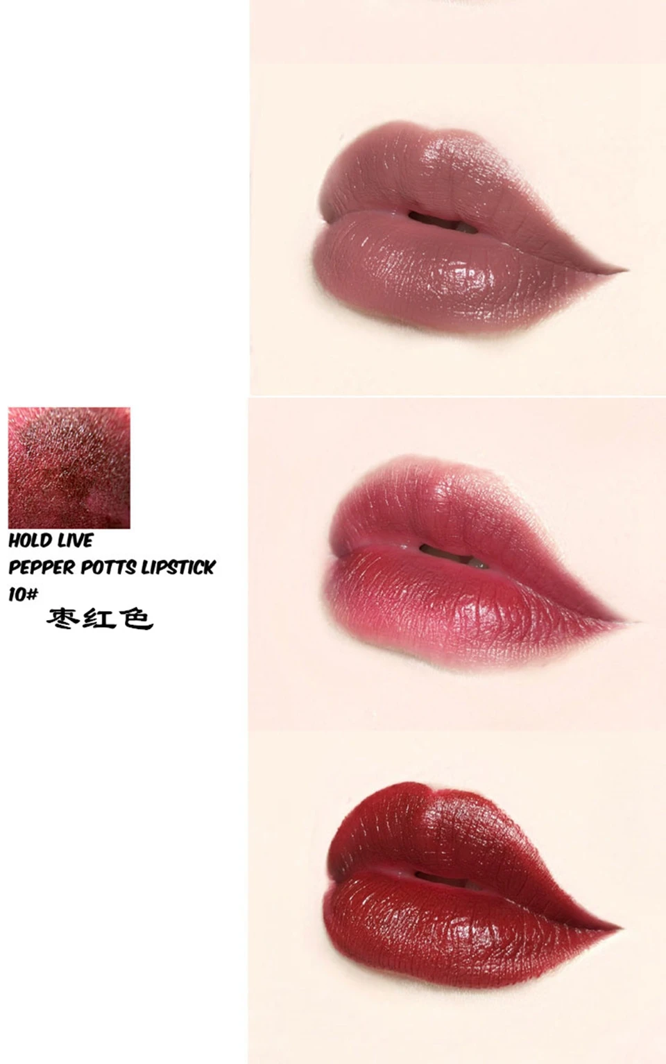 matte lipstick (32)