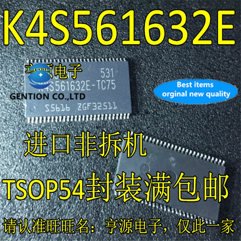 

10Pcs K4S561632E K4S561632E-TC75 32M в наличии 100% новый и оригинальный