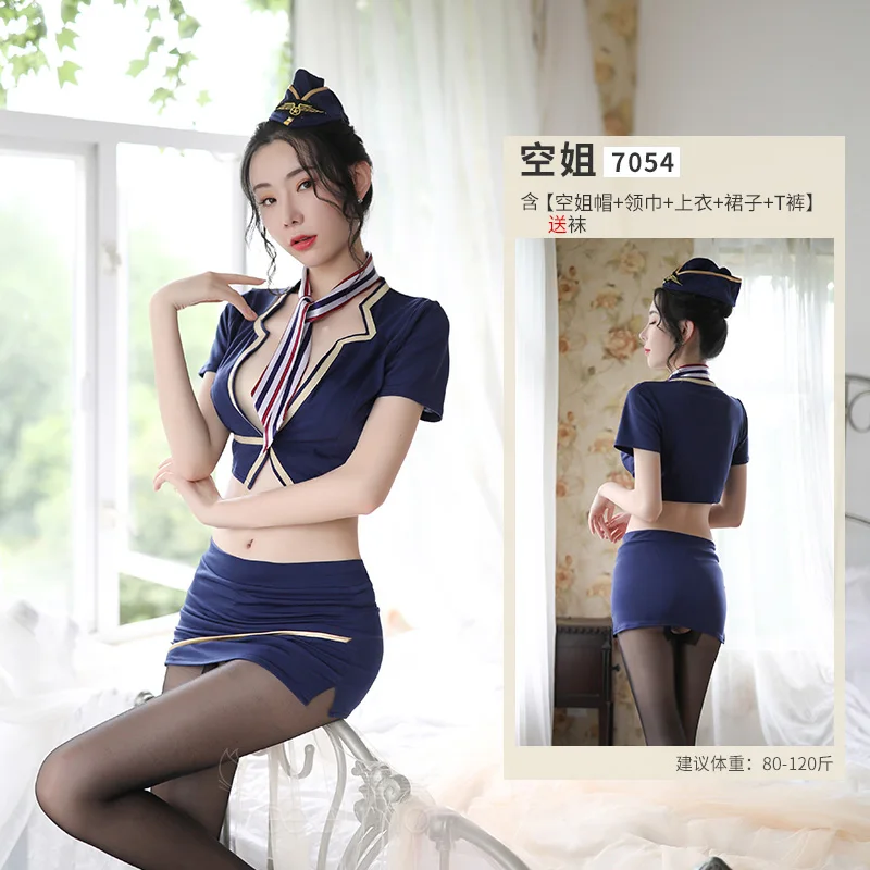 Сексуальное нижнее белье Банни девушка униформа сексуальная cheongsam одежда Искушение открытый файл одежда супер шоу страсть костюм шоу