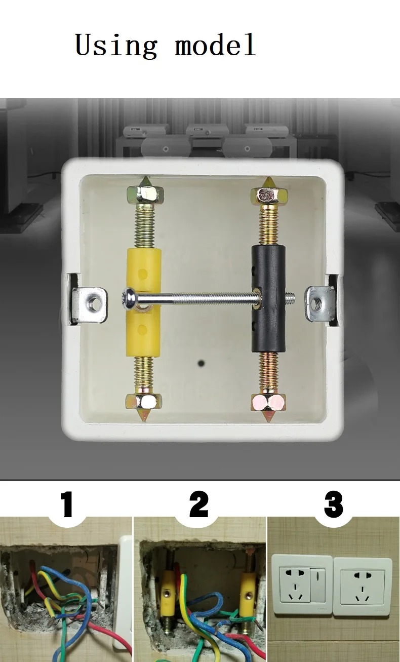 Нижняя коробка реставратор универсальный тип 86 слепой Нижний Переключатель