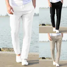 

Ankle Length Breathable Elastic Waist Drawstring Long Pants for Daily Wear