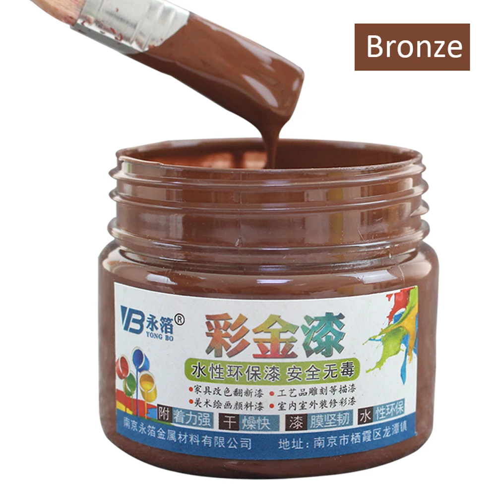 Broze Paint Metal Lacquer Wood Varnish Acrylic Paint Coating Quick