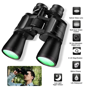 

Telescope 60x50 Binoculars Double-barreled High-definition Low-light Night Vision For Camping Outdoor Hunting