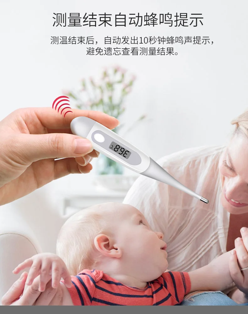 Youpin Yuwell High Sensitivity LED Medical Electric Thermometer Fever reminder MouthUnderarm Soft Head Thermometer For Adult Baby Care (5)