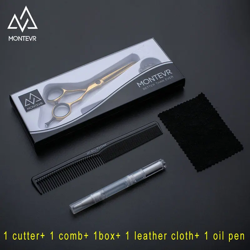 JM2-55C SET
