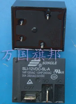 

Free Delivery. Pine le relay SLI - 12 VDC - SL - A (T93) 30 A normally open 12 v 4 feet