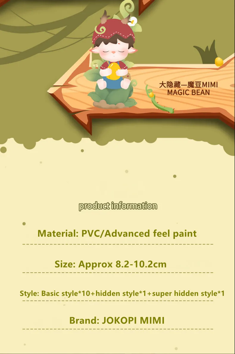 Super Hot MIMI ADVENTURE Blind Box Toy Caja Ciega Blind Bag Toy Girl Model Birthday Gift Mystery Box Fairy Garden Desk Decor