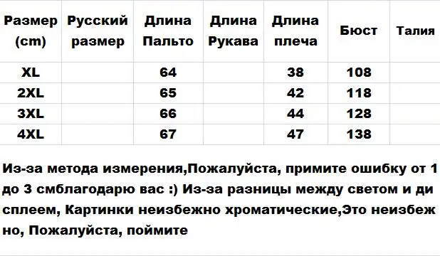 Стильный женский жилет-пуховик асимметричный дизайн на молнии Теплый пуховый жилет Повседневный регулируемый подол дизайн мягкий без рукавов верхняя одежда