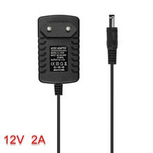 12V 2A AC 100 V-240 V адаптер преобразователя DC 12V 2A 2000mA блок питания EU UK AU US Plug 5,5mm x 2,1mm для ip-камеры видеонаблюдения
