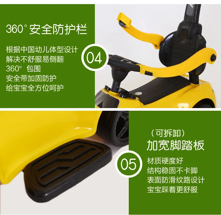  2019 New Upgrade Multifunction Baby Walker Children Ride on Toy Car Four Whell Push Trolley Kids To